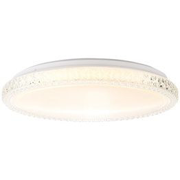Plafon Brilliant Badria G96993/05