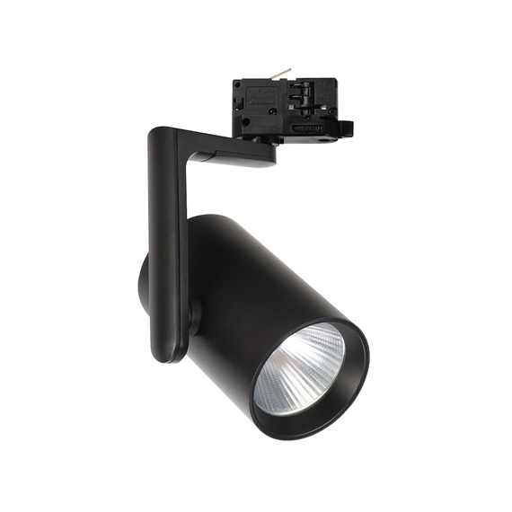 Milagro Timor ML1117 Lampa Do Szynoprzewodu