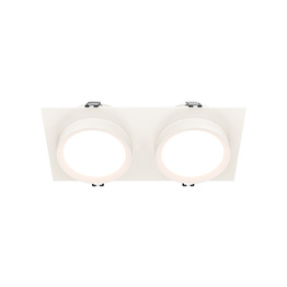 Oprawa do zabudowy Maytoni Hoop DL086-02-GX53-SQ-W