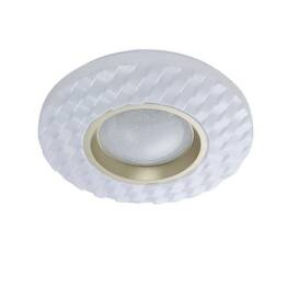 Italux 4000K Bumi Lampa sufitowa PLF-53647-L-CL