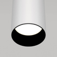 Wisząca lampa Focus biały (P075PL-01W) - Maytoni