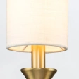 Lampa Ścienna Quintiesse Qn-Epsilon-2Wb-Ab