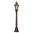 Lampa Zewnętrzna Elstead BALTIMORE BT4-M