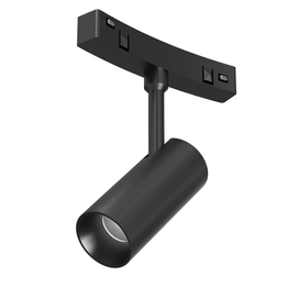 Lampa Do Szynoprzewodu Milagro Magnetic Track ML8697