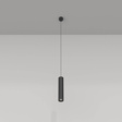 Wisząca lampa Focus czarny (P075PL-01B) - Maytoni