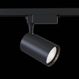 Lampa szynowa Vuoro czarny (TR003-1-26W4K-S-B) - Maytoni