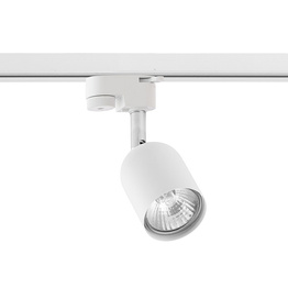 Lampa Szynowa TK Lighting Tracer 6153