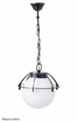 Lampa Wisząca SU-MA Kule z koszykiem 200 K 1018/1/KPO