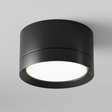 Lampa sufitowa Hoop czarny (C086CL-GX53-SRD-B) - Maytoni