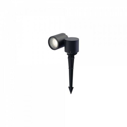 Lampa naświetlająca zewnętrzna Nowodvorski 3401 Bush