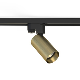 Lampa Do Szynoprzewodu Nowodvorski Profile Mono 7583