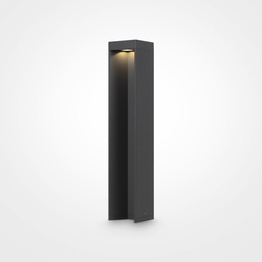 Lampa zewnętrzna Essen szary (O596FL-L9GR4K) - Maytoni
