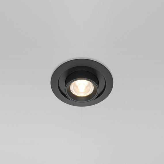 Oprawa do zabudowy Maytoni Hidden DL095-01-10W3K-B