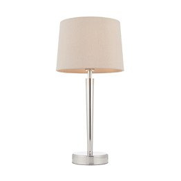 Lampka stołowa Endon Syon z USB 72175