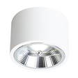 Lampa Sufitowa Milagro Redondo ML1075