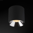 Lampa Sufitowa Nowodvorski Cl Ios Led 40W, Angle 60 8724