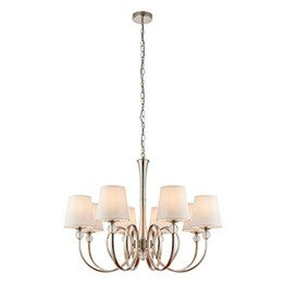 Lampa Wisząca Interiors Fabia & White Shades 74433