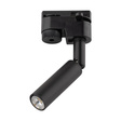 Lampa Do Szynoprzewodu TK Lighting Tracer 4958