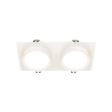 Oprawa do zabudowy Maytoni Hoop DL086-02-GX53-SQ-W