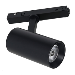 Lampa Do Szynoprzewodu Milagro Magnetic ML8927