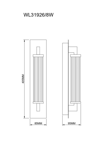 Lampa Ścienna Zuma Line Doria 003064-034745