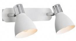 Kinkiet MARKSLOJD Huseby 103066