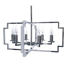 Lampa wisząca Berella Light Tortas 6P BL0420