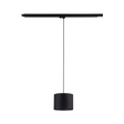 Lampa Do Szynoprzewodu TK Lighting Tracer 10697