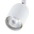 TK Lighting Tracer 4496 Lampa Do Szynoprzewodu