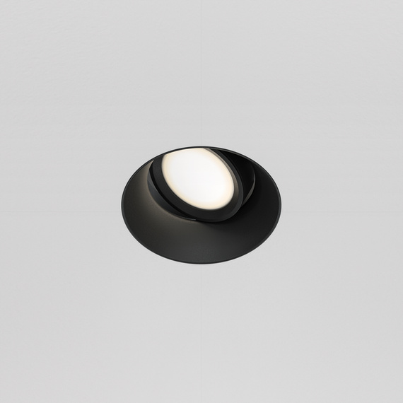 Oprawa do zabudowy Maytoni Dot DL042-01-RD-B