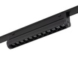 Oprawa szynowa Nowodvorski Ut-Lvm Focus Swing Led 12W 11336