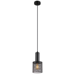 Globo Lighting Jedd  15648H2 Lampa wisząca