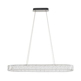 Żyrandol Nowodvorski Luxora Led 11707
