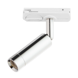 Lampa Szynowa TK Lighting Tracer 3383