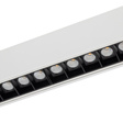 Oprawa szynowa Nowodvorski Lvm Focus Led 9W 4000K 11633