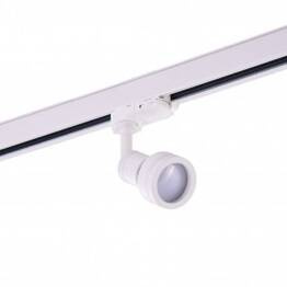 Reflektorek do szynoprzewodu Azzardo Jane Track biała AZ2460