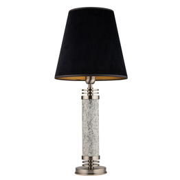 Kutek Lampa gabinetowa IZA-LG-1(N/3) (1) Izano