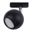 TK Lighting Tracer 4041 Lampa Do Szynoprzewodu