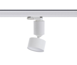 Reflektor szynowy trzyfazowy ledowy Berella Light Hawa WH BL5157