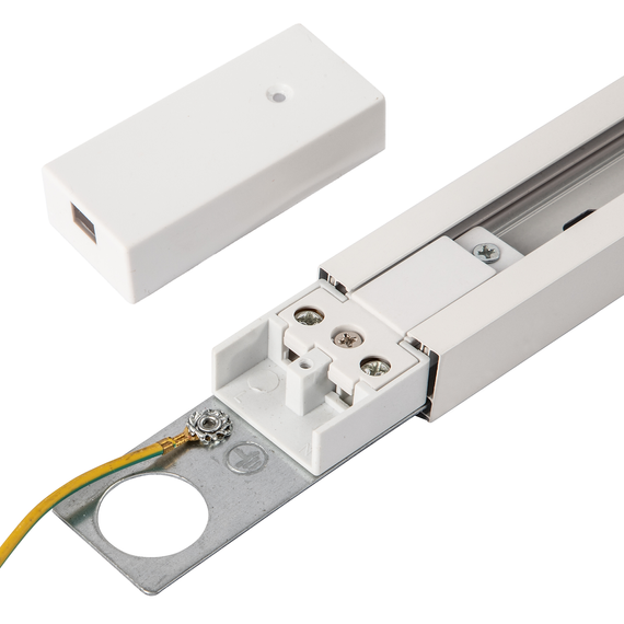 Milagro Track Light ML0705 1 fazowy Szynoprzewód 2 mb