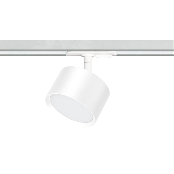 Lampa Szynowa Milagro Cyklop ML1198