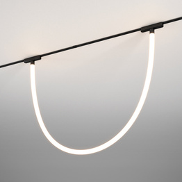 Aqform Lampa do szynoprzewodu Tube 3000K 16507-M930-D9-00-12