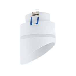 Nowodvorski Vis 12 W LED Biały wpust 10486