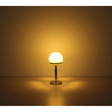 Globo Lighting Haku Lampa gabinetowa 21954S