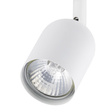 Lampa Do Szynoprzewodu TK Lighting Tracer 6057