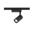 Lampa Szynowa Nowodvorski Profile Zoom Led 7625 3000K