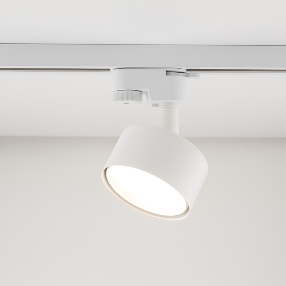 Lampa Do Szynoprzewodu TK Lighting Tracer 4397