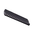 Azzardo ALFA TRACK MAGNETIC Cyrus Lampa do Szyny Magnetycznej AZ5485 Czarna 3000K 18W