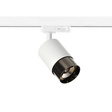 Azzardo AZ6217 Lampa do szynoprzewodu ALIA BASE TRACK 3LINE BK
