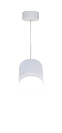Lampa Wisząca Maytoni Polar P088PL-GX53-W